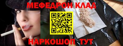 apvp Бугуруслан
