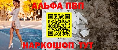 PSILOCYBIN Бузулук