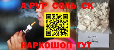 PSILOCYBIN Бузулук