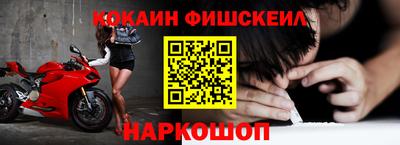 PSILOCYBIN Бузулук