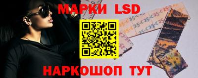 PSILOCYBIN Бузулук