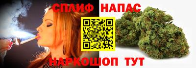 PSILOCYBIN Бузулук