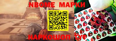 apvp Бугуруслан