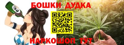 apvp Бугуруслан