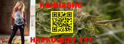 apvp Бугуруслан