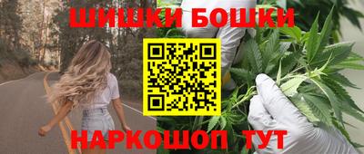PSILOCYBIN Бузулук