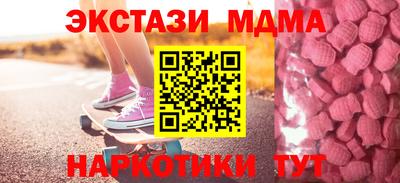 apvp Бугуруслан