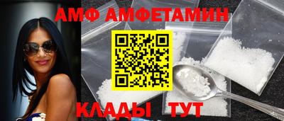 apvp Бугуруслан