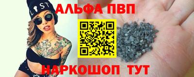PSILOCYBIN Бузулук