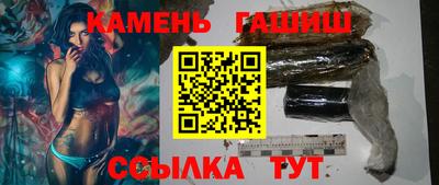 PSILOCYBIN Бузулук