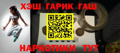PSILOCYBIN Бузулук