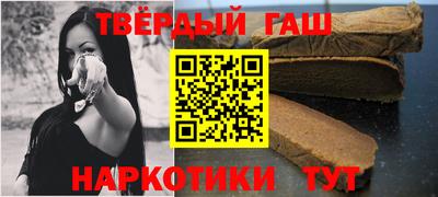 apvp Бугуруслан