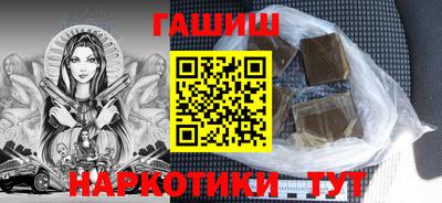 apvp Бугуруслан
