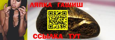 PSILOCYBIN Бузулук