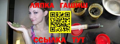 apvp Бугуруслан