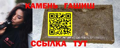 мефедрон Будённовск