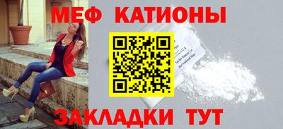 apvp Бугуруслан